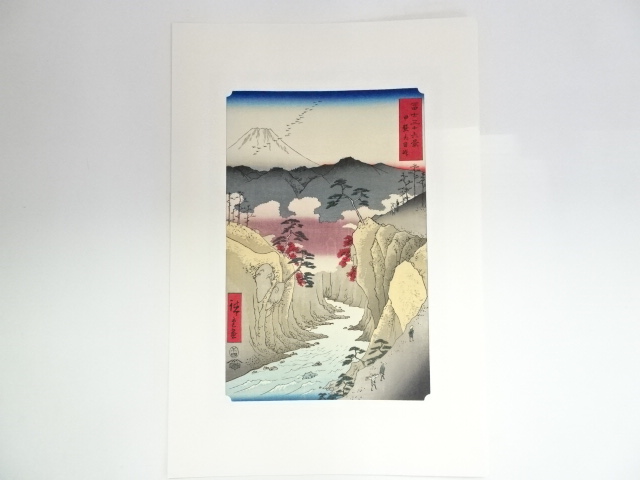 JAPANESE WOODBLOCK PRINT/ HAND PRINTED / HIROSHIGE / UKIYO-E